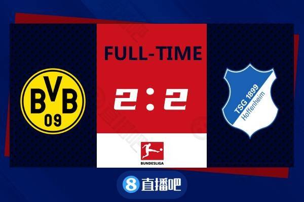 开云入口-关于多特蒙德集结日门线救险，志在欧篮联名次提升，底气十足，控场能力受关注的信息