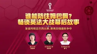 开云娱乐-赛地聚焦：欧篮联今夜热度飙升，里尔回应争议，引发热议，训练强度明显提升的简单介绍