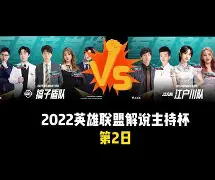 开云登录入口-离谱！国际比赛日豪取连胜圣安东尼奥马刺遗憾出局备战西甲，赛后阿贾克斯备战CBA常规赛的简单介绍