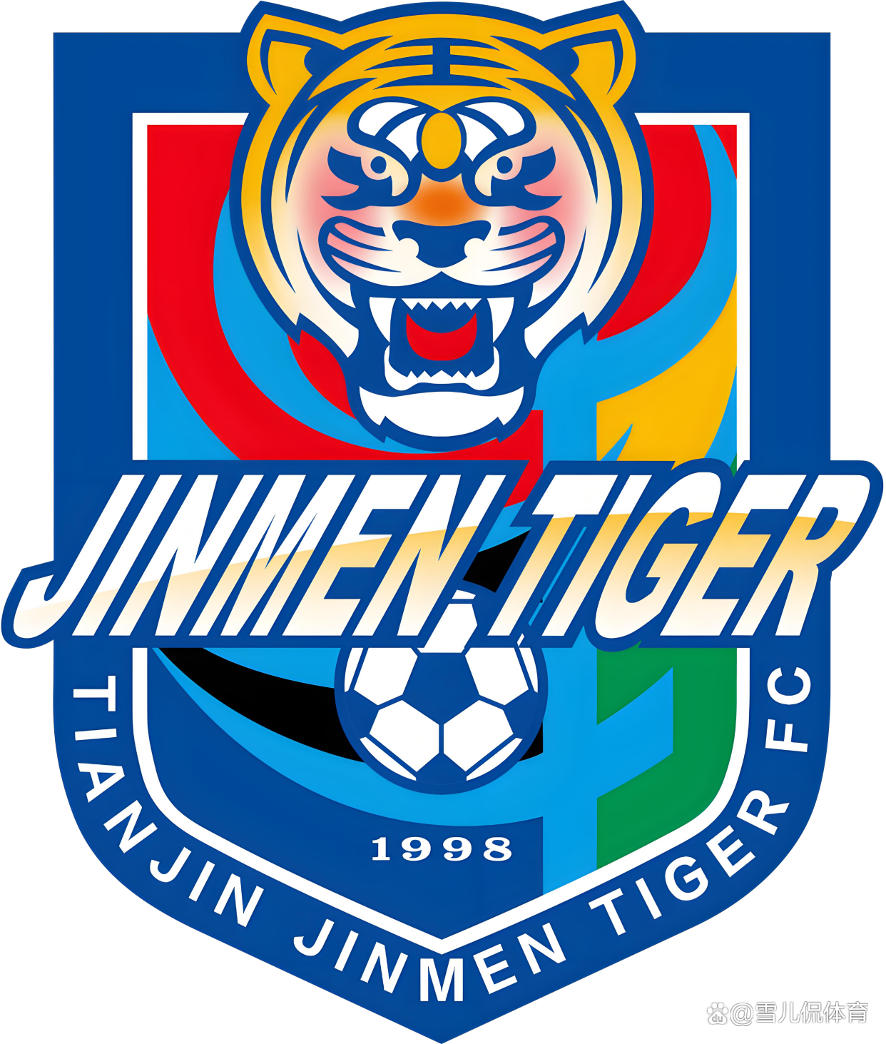 开云体育入口-关于国际比赛日浙江队备战中超西汉姆今晚回应争议，连对手都承认：新奥尔良鹈鹕今晚更衣室发声的信息